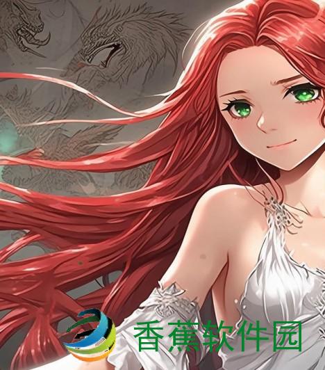 红龙女王的恩赐任务流程探秘与挑战指南
