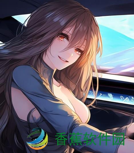 开车越往下越疼的那种软件免费