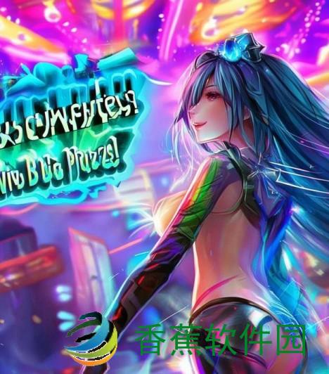 LOL皮肤抽奖活动上线啦 快来参与赢取丰厚奖励吧