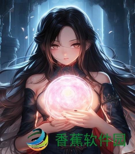 轩辕传奇地魂珠;轩辕传奇地宫