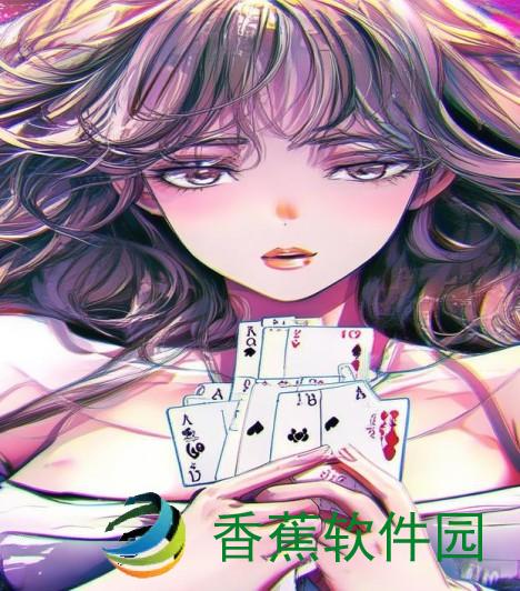 扑克牌叫啥-四个人的扑克牌叫啥