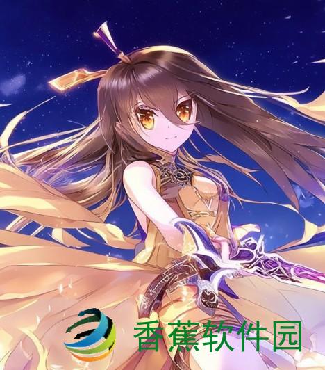 轩辕剑天之痕游戏、《轩辕剑天之痕》