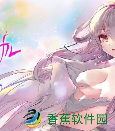 老八老婆、老八原名