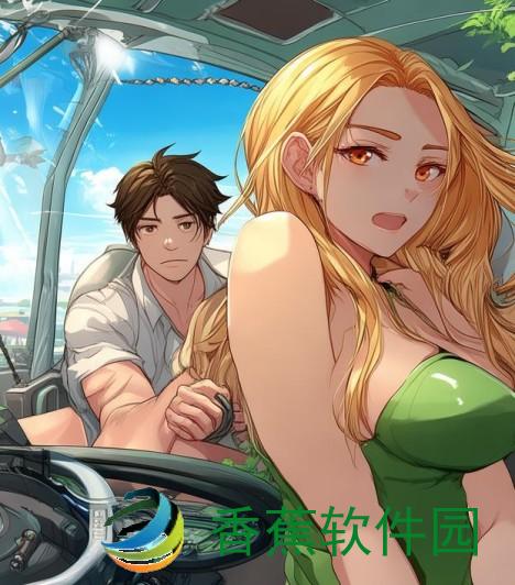 jy灌溉系统公交车HP双男主、《在灌溉系统下的公交车之旅双男主的成长与友情》
