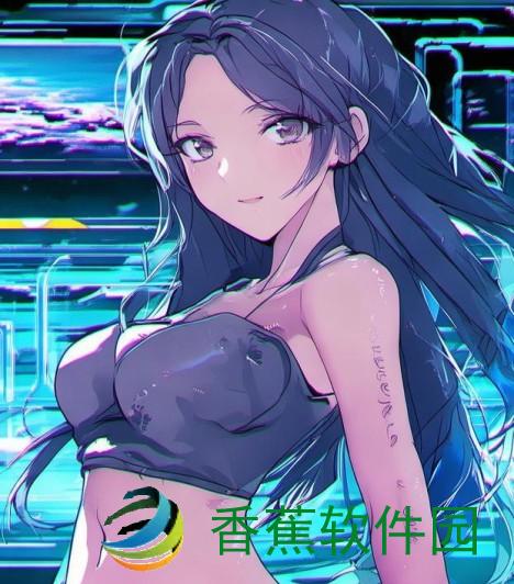 探索绿巨人应用宝黑科技官网开启无限可能的数字世界