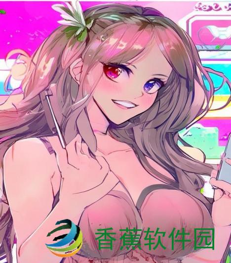 草莓App安装下载大全全攻略助你轻松获取热门应用与游戏