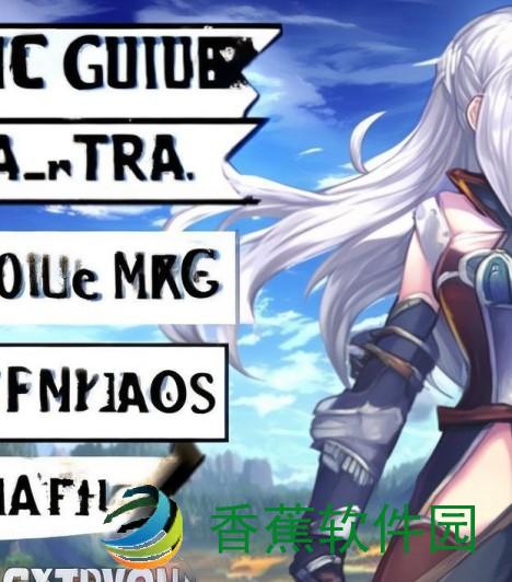dnf男魔法师转什么职业好点、DNF男魔法师转职推荐攻略解析助你选择最佳职业路径